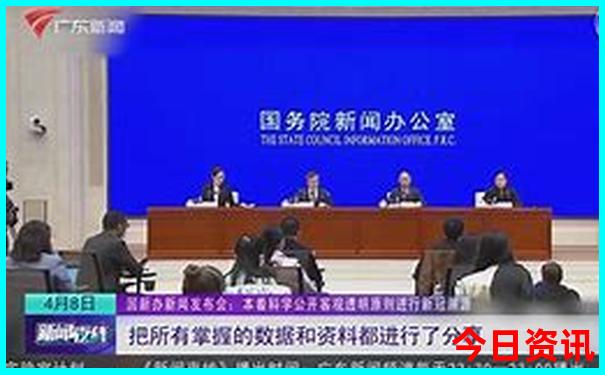 法国十大必去景点
